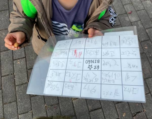 【東大卒クイズ女王で2児のママ】三浦奈保子さんが1才から東大脳を育てる絵本を出版！