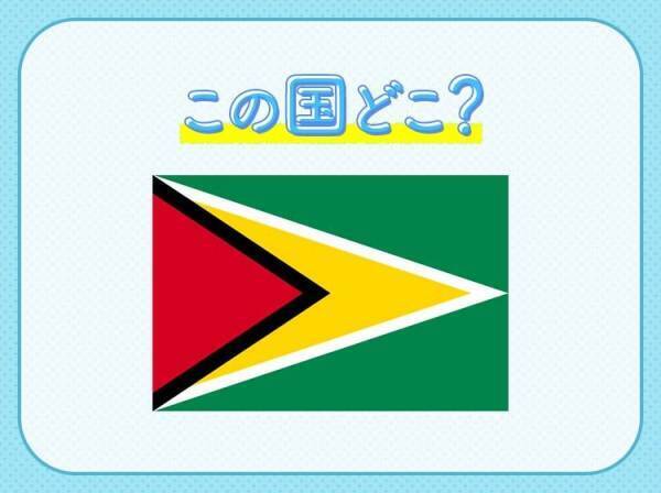 世界最大の楽器！世界一なが～い滝！いろんな【世界一】がある国クイズ3連発！