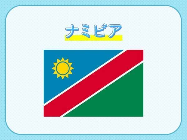 世界最古の砂漠！世界最古の薬局！いろんな【世界最古】がある国クイズ3連発！