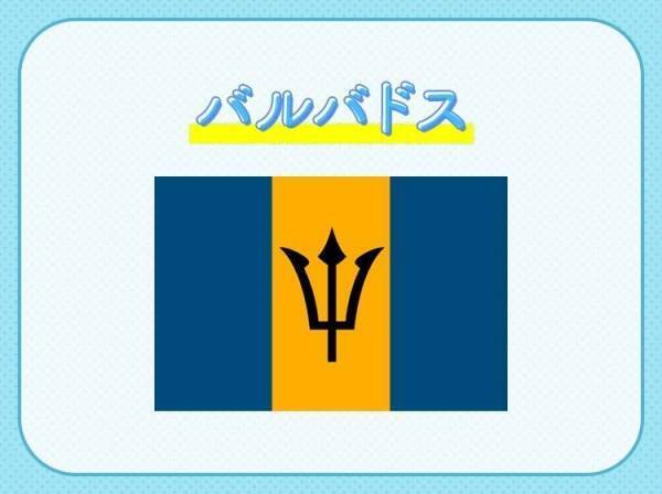 世界最古の砂漠！世界最古の薬局！いろんな【世界最古】がある国クイズ3連発！