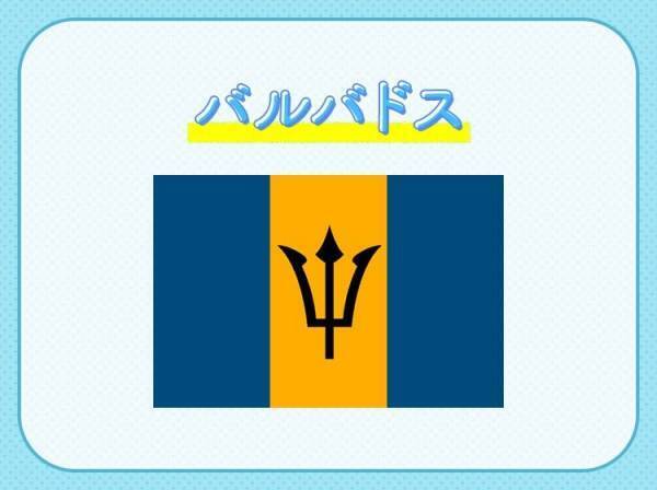 二日酔いになりにくいワイン！〇〇から作るラム酒！お酒好きなら覚えておきたい国クイズ3連発