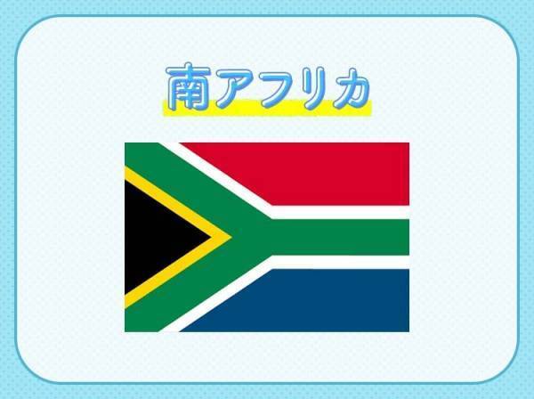 二日酔いになりにくいワイン！〇〇から作るラム酒！お酒好きなら覚えておきたい国クイズ3連発