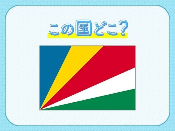 王族が訪れた美しいビーチや水上ヴィラ…ハネムーンで行きたい国クイズ3連発