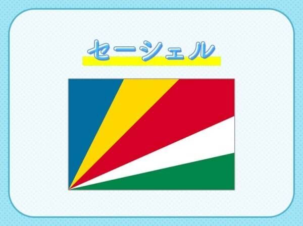 王族が訪れた美しいビーチや水上ヴィラ…ハネムーンで行きたい国クイズ3連発