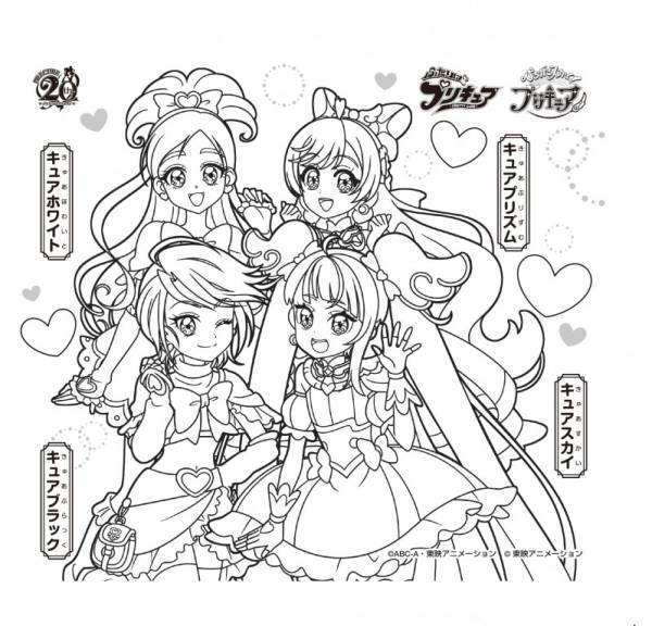 お得感満載で話題沸騰中です！【新作ハッピーセット】初登場のパウパト&新しいプリキュアに注目♡