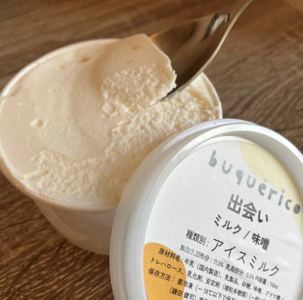 新感覚デザートが話題！【味噌×アイス】大人向けご褒美ジェラートが美味♡