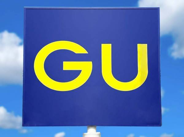 ビッグシルエットがおしゃれ！【GU】スーパーワイドカーゴパンツは甘辛に使えてシェアもできる！？