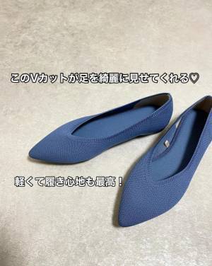 全色制覇してもいいんじゃない？！【GU】から洗濯機で洗える神シューズ降臨♡