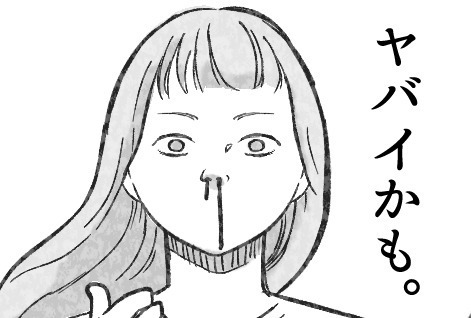 好きなのは私じゃないの！？告白された5秒後に、相手に“カレシ”ができた。この数秒間でいったい何が…