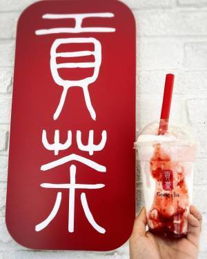 美味しすぎ♪【ゴンチャ】いちご×杏仁の新作ドリンクに待望のフローズンも登場♡