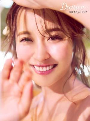 「なんて美しい」「可愛いママ」源田壮亮選手の妻・衛藤美彩さんが美しすぎると話題