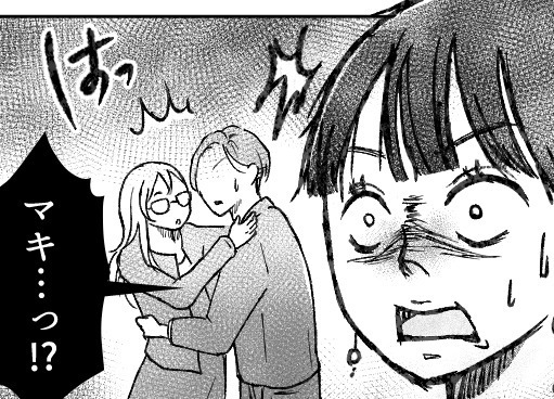 会議室で夫と親友がキス！？ドロ沼“社内不倫”の壮絶な末路とは…