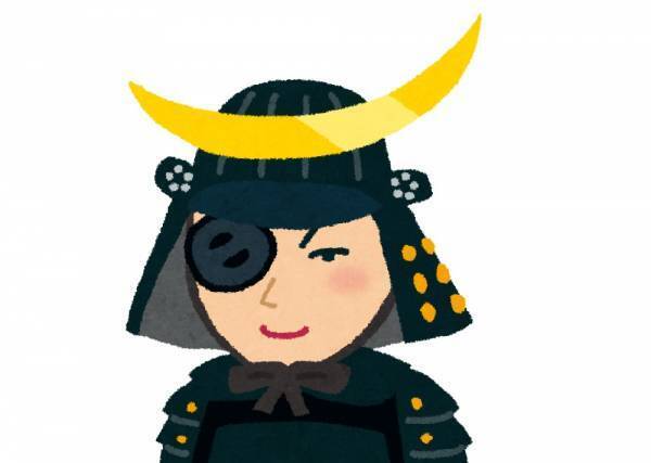 【chatGPTに聞いてみた！】伊達政宗が天下統一したら日本はどうなっていた？