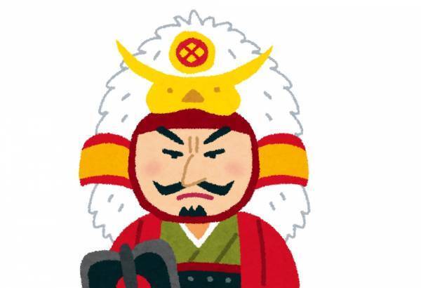 【chatGPTに聞いてみた！】武田信玄が天下統一したら日本はどうなっていた？