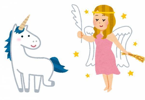 【chatGPTに聞いてみた！】ユニコーンの捕獲方法をおしえて！