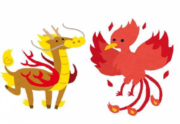 麒麟と鳳凰はどっちの方が飼いやすい？【chatGPTに聞いてみた！】
