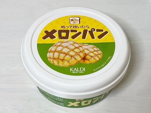 【KALDI】「ぬって焼いたらメロンパン」がすごい！ハマる人続出なワケ
