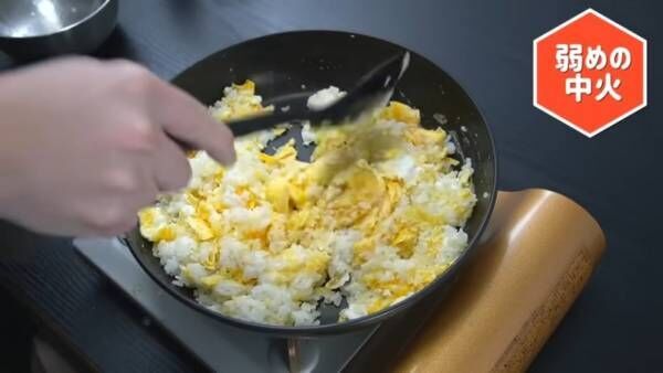 【最高のチャーハン】の作り方！ひと手間でお店みたいにおいしくできる秘訣を伝授♡