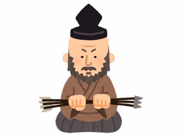 毛利元就が天下統一したら日本はどうなっていた？【chatGPTに聞いてみた！】