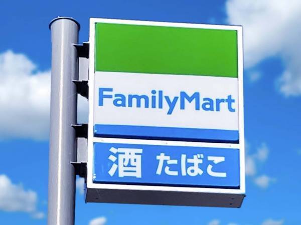 「ファンの皆さんお待たせしました、もう食べた？」【ファミマ】×ポケモン フラッぺが全店舗で発売中！