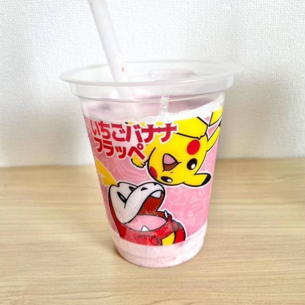 「ファンの皆さんお待たせしました、もう食べた？」【ファミマ】×ポケモン フラッぺが全店舗で発売中！