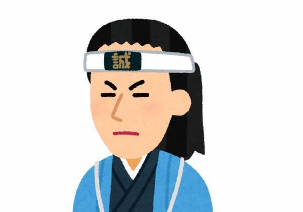 土方歳三が天下統一したら日本はどうなっていた？【chatGPTに聞いてみた！】