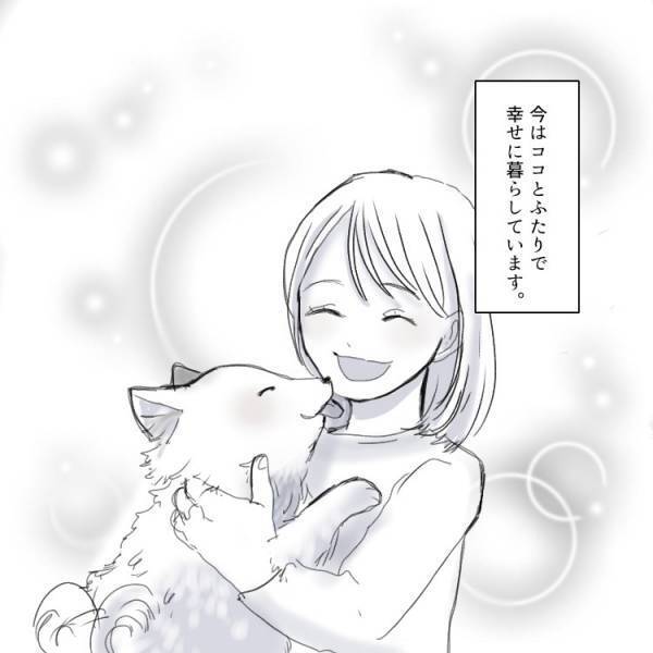 妻が下の階にいるのに…“タワマン不倫”に溺れる夫！高層階で起きたW不倫修羅場の顛末とは