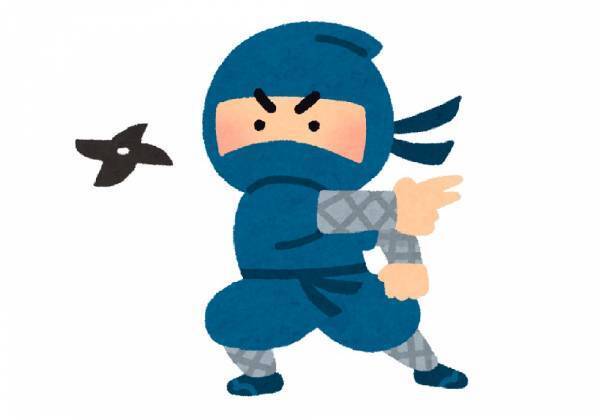 服部半蔵が天下統一したら日本はどうなっていた？【chatGPTに聞いてみた！】