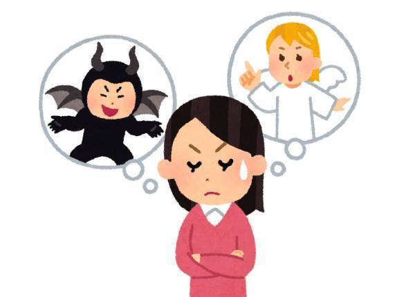 頭の中の天使と悪魔、どっちの意見を聞くべきなの？【chatGPTに聞いてみた！】