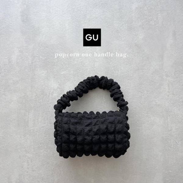 「1,990円、見つけたら迷わず買いでしょ！」【GU】ポコポコ素材のポップコーンバッグが今っぽ！