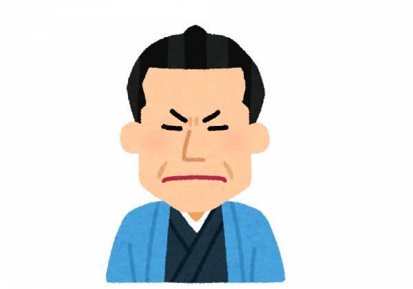 近藤勇が天下統一したら日本はどうなっていた？【chatGPTに聞いてみた！】