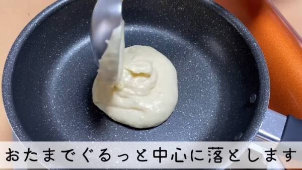 【ふわふわのホットケーキ】を簡単に作る方法！市販のホットケーキミックスで作れる裏技レシピ