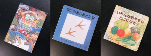 【東大卒のクイズ女王・三浦奈保子さん】子どもが“伸びる”育児トーク！ 褒め方、習い事の選び方、オススメ絵本もご紹介！