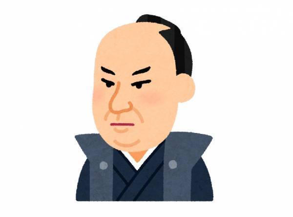 井伊直弼が天下統一したら日本はどうなっていた？【chatGPTに聞いてみた！】