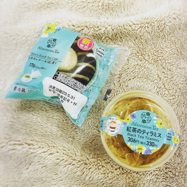 紅茶味が本格的！【ファミマ×Afternoon Tea】フラッペが復活！スイーツも見逃さないで！