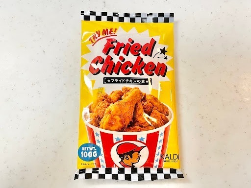 「超時短であの人気店の味が再現できちゃう！」【カルディ】フライドチキンの素を使ってみた♪