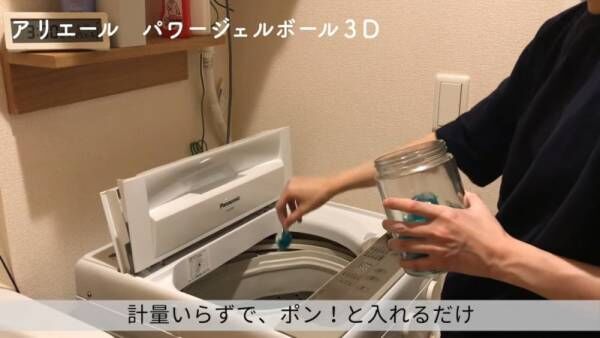 【部屋干しの方法】コツは洗剤選び・干し方・乾かし方！臭くならない方法を伝授