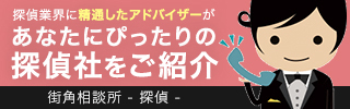 ドアを開けたら不倫女がいた「サレ妻のくせに！」罵られる妻…しかし“強烈な一言”で相手を返り討ちに！