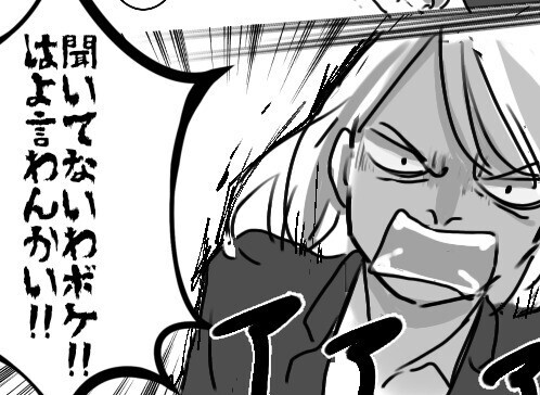 出会ったその日に不倫！？「うちに来て…」後輩女子の“イケない誘い”に我慢できず家へ