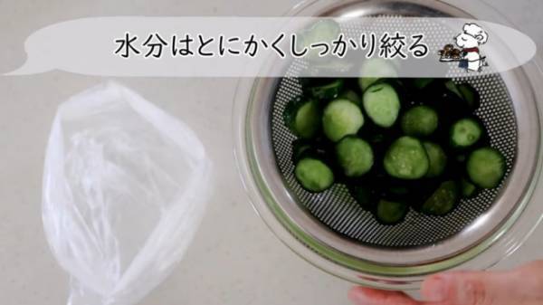 【きゅうりの浅漬けレシピ】大量消費にも♡簡単にきゅうりのキューちゃんを再現！