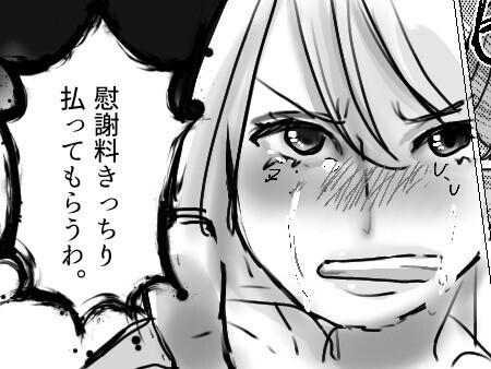 自宅のベッドで【夫が女を抱いていた！】ブチギレた妻が〇〇を床にぶちまけて大惨事に