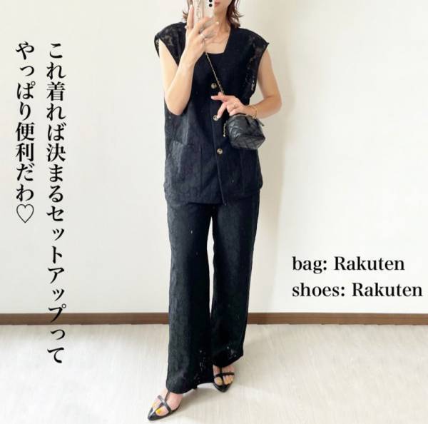 「女っぽレーシィで夏コーデを先取り！」【GU】セットアップレース素材でおしゃれ度爆上がり！