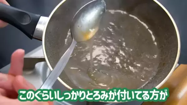 「食事処さくら」の【究極の卵丼レシピ】簡単でふわふわ♡人気の卵丼が家にある材料で作れる