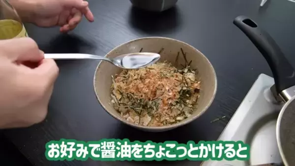 「食事処さくら」の【究極の卵丼レシピ】簡単でふわふわ♡人気の卵丼が家にある材料で作れる