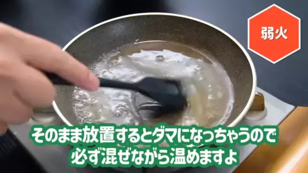 「食事処さくら」の【究極の卵丼レシピ】簡単でふわふわ♡人気の卵丼が家にある材料で作れる