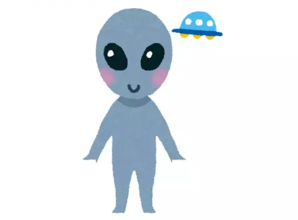 宇宙人と遭遇したときの対処法を教えて！【chatGPTに聞いてみた！】