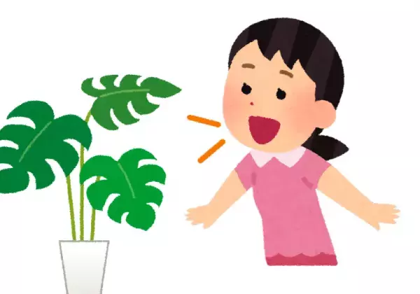 植物に話しかけるとよく育つってホント？【chatGPTに聞いてみた！】