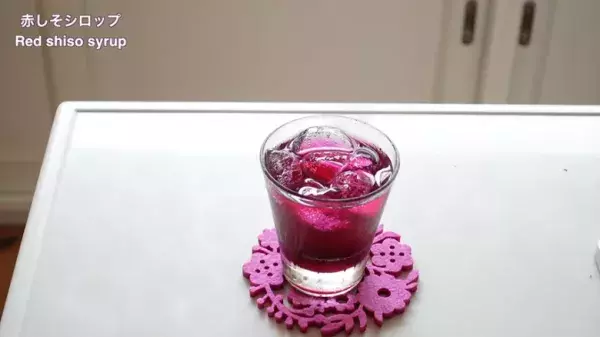 【赤しそジュースの作り方レシピ】長期保存OK♡レモン汁・酢・砂糖で作る夏ドリンク