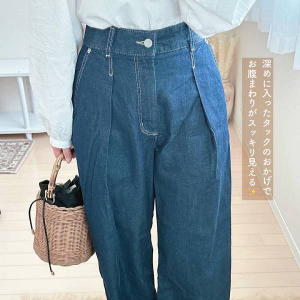 「細見え叶えてお腹周りスッキリ」【GU】ライトデニムワイドパンツは買っとかなきゃ！