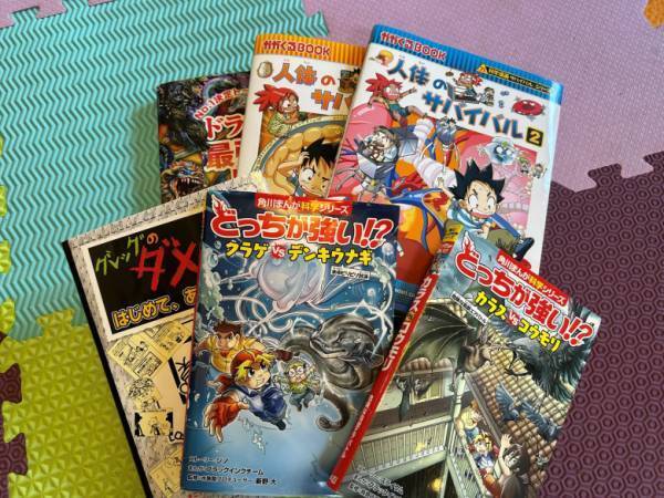 「子どもの本ってどうしてる？」ラジオ大阪アナ・和田家の場合